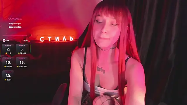 Snapshot of MilaAsh chatting on 03-18-26, 05:43 MilaAsh online show from 03-18-26, 05:43