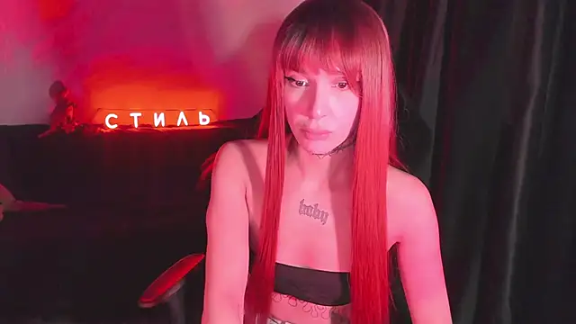 Snapshot of MilaAsh chatting on 03-19-26, 05:55 MilaAsh online show from 03-19-26, 05:55