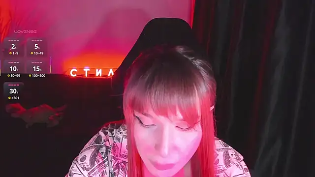 Snapshot of MilaAsh chatting on 03-27-26, 05:45 MilaAsh online show from 03-27-26, 05:45