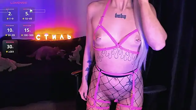 MilaAsh online show from 05-07-26, 03:06