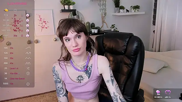 Fog Foggy Love online show from 12-30-24, 03:25