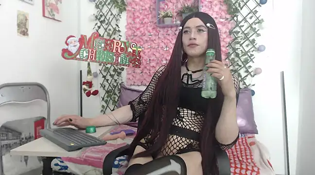 MEGANNIXX online show from 12-24-24, 11:33