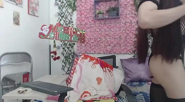 MEGANNIXX online show from 12-25-24, 05:05