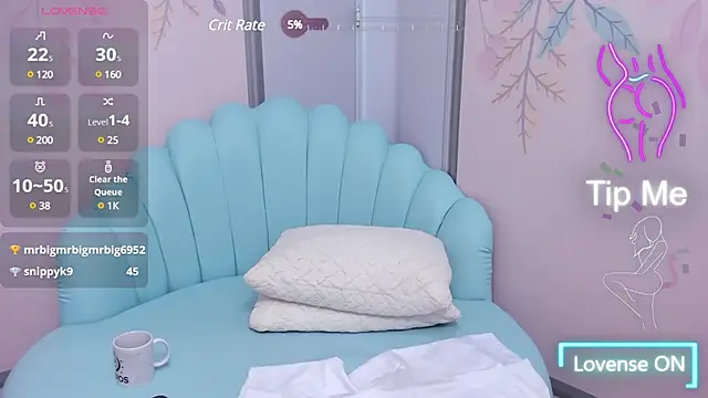 Sweetgirl4u  online show from 02-14-25, 01:29