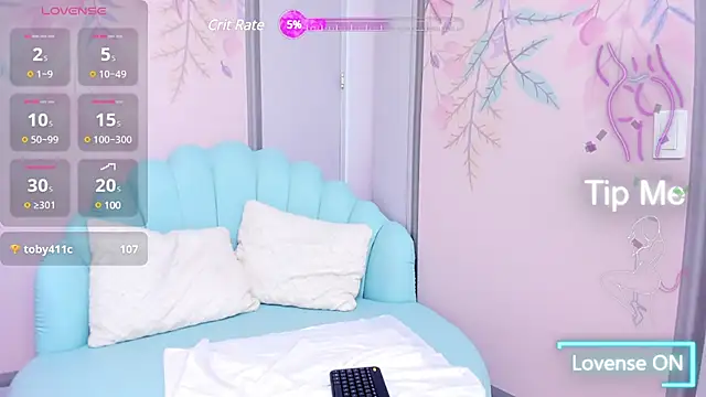 Sweetgirl4u  online show from 02-26-25, 02:46