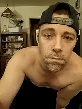 Snapshot of Cooperstone chatting on 02-17-25, 09:03 Cooperstone online show from 02-17-25, 09:03