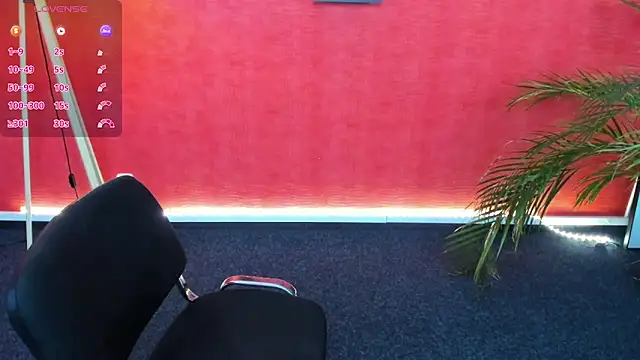 NovaBlissss online show from 12-23-24, 01:18