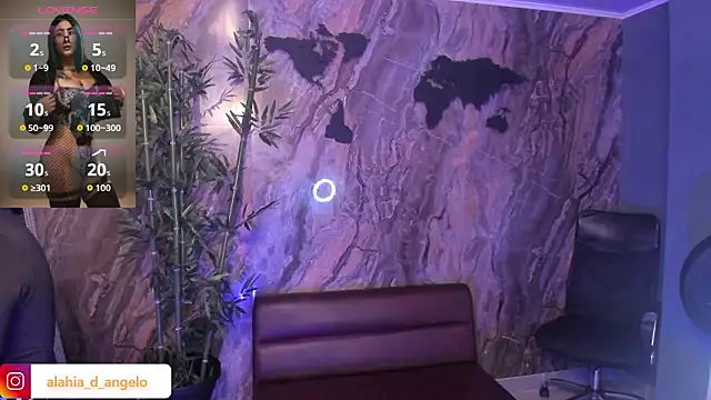 Snapshot of Alahia_Dangelo chatting on 02-24-26, 05:22 Alahia Dangelo online show from 02-24-26, 05:22