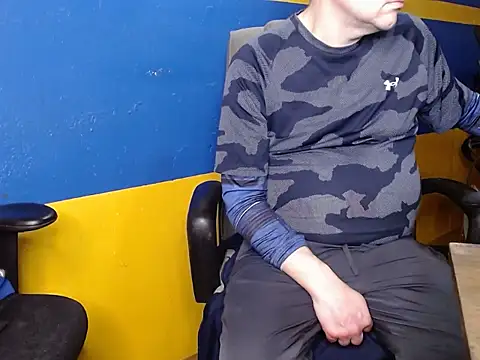 shyhuskyguy online show from 01-08-26, 04:26