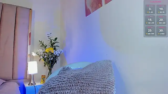 VICTORIA RASH online show from 03-08-26, 06:23