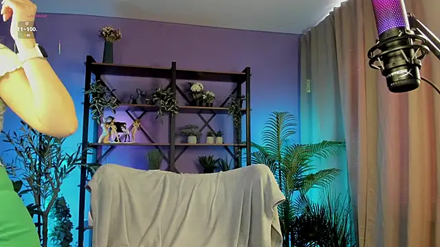 careful i bite nya online show from 03-12-25, 01:40