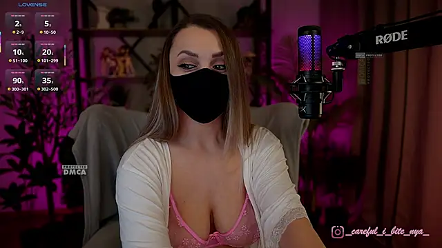 careful i bite nya online show from 01-31-26, 07:11