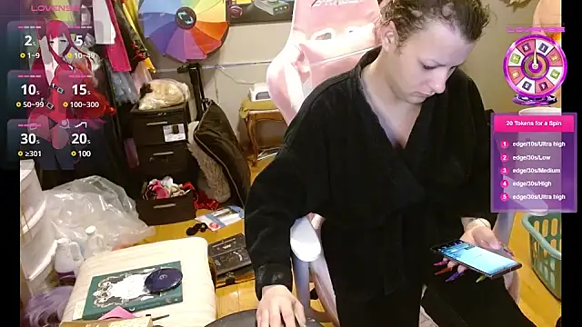 Snapshot of jessy0504 chatting on 02-25-25, 11:41 jessy0504 online show from 02-25-25, 11:41