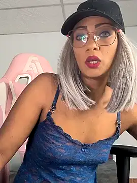Amaliu  online show from 01-01-25, 11:40