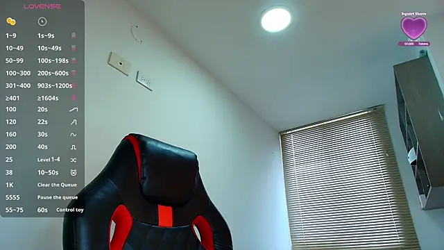 Snapshot of KazzuRoux001 chatting on 02-19-25, 03:05 KazzuRoux001 online show from 02-19-25, 03:05