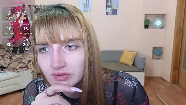 Nika Kitten online show from 01-14-25, 05:12