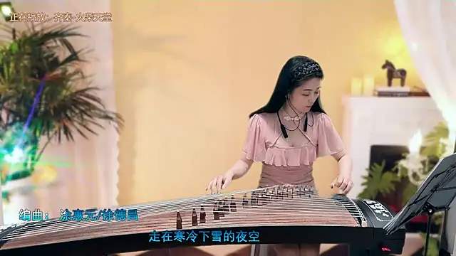 Tian-xin-999 online show from 03-05-25, 07:17