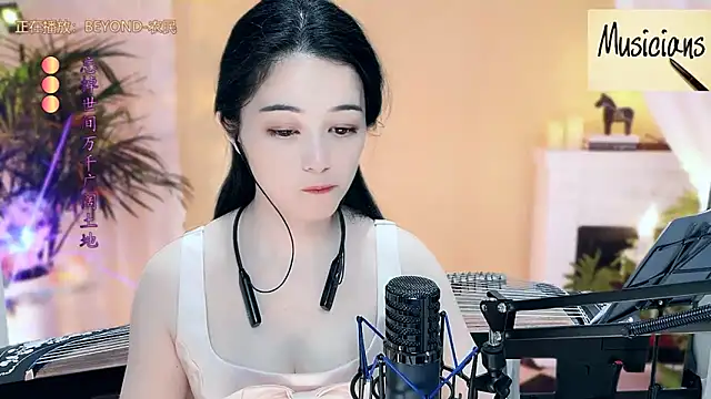 Tian-xin-999 online show from 03-14-25, 07:12