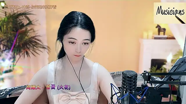 Tian-xin-999 online show from 03-15-25, 01:19
