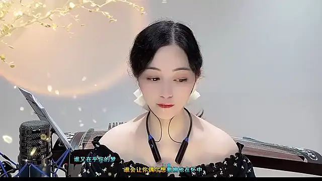 Tian-xin-999 online show from 09-12-25, 03:45