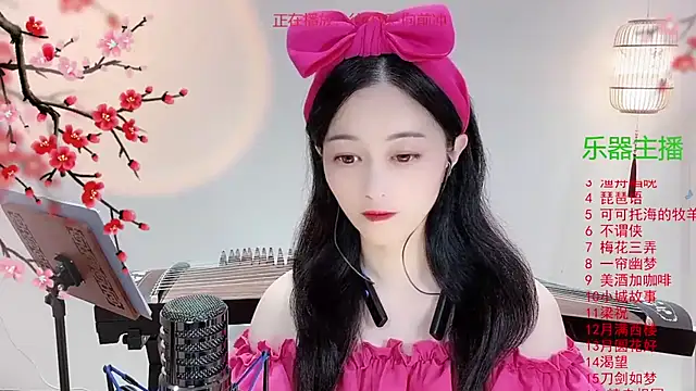 Tian-xin-999 online show from 10-29-25, 03:03