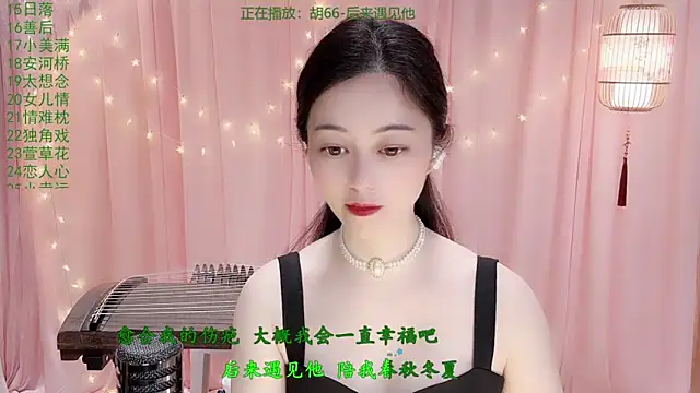 Tian-xin-999 online show from 03-18-26, 03:04