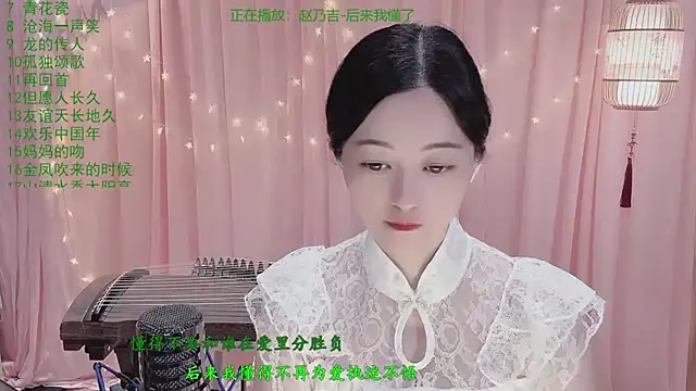 Tian-xin-999 online show from 05-05-26, 06:16