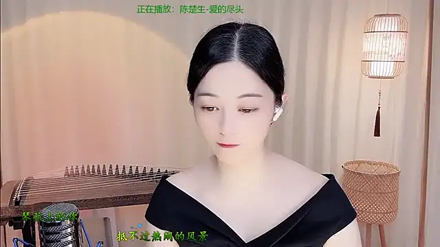 Tian-xin-999 online show from 06-10-26, 04:28