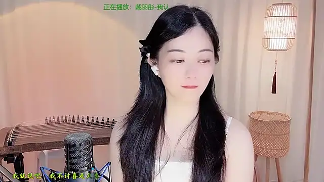 Tian-xin-999 online show from 06-14-26, 04:31