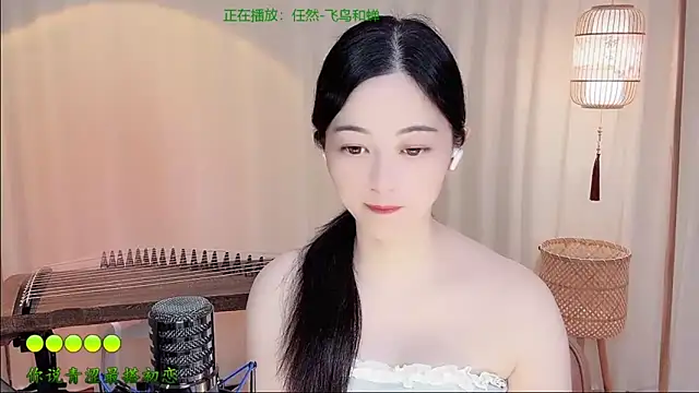 Tian-xin-999 online show from 06-15-26, 04:31