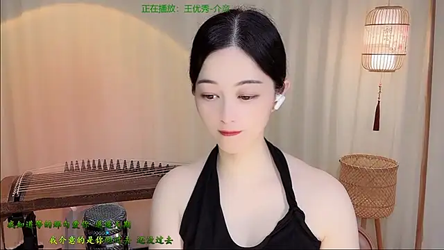 Tian-xin-999 online show from 06-19-26, 04:22