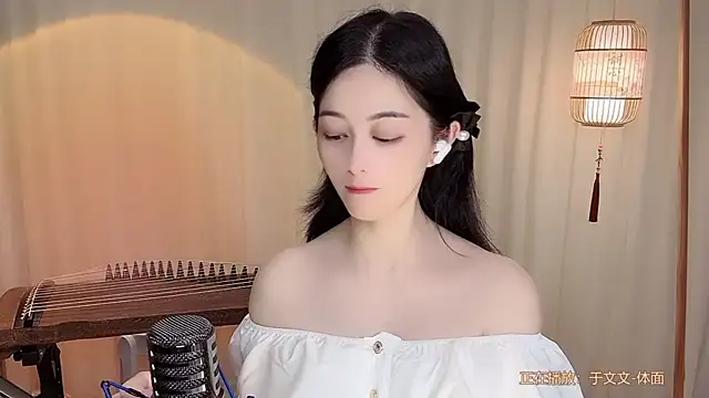 Tian-xin-999 online show from 06-25-26, 04:22