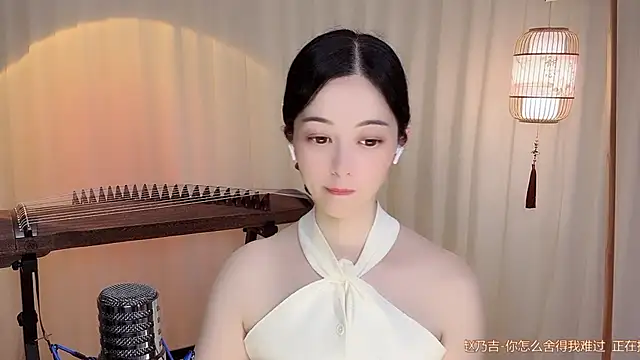 Tian-xin-999 online show from 06-26-26, 04:44