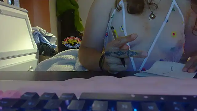 Snapshot of Psychosweety chatting on 04-22-26, 12:07 Psychosweety online show from 04-22-26, 12:07