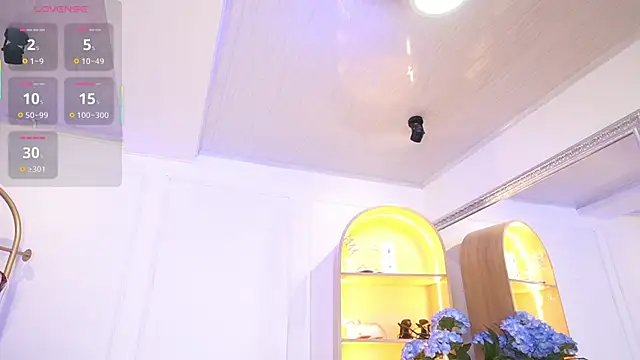 elasummer online show from 10-16-25, 12:17