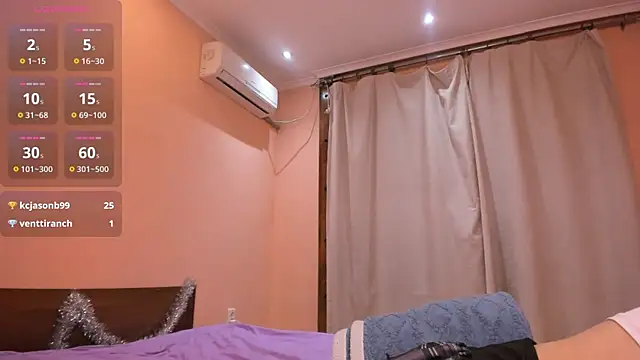 JamieNyamNyam online show from 01-12-25, 05:11