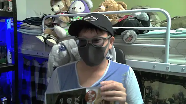 Snapshot of Owl1216 chatting on 12-05-24, 03:50 Owl1216 online show from 12-05-24, 03:50