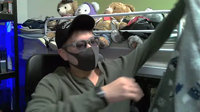 Snapshot of Owl1216 chatting on 12-07-24, 01:18 Owl1216 online show from 12-07-24, 01:18