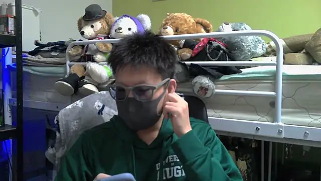 Snapshot of Owl1216 chatting on 01-12-25, 01:48 Owl1216 online show from 01-12-25, 01:48