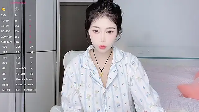 White-Star online show from 01-01-25, 06:59