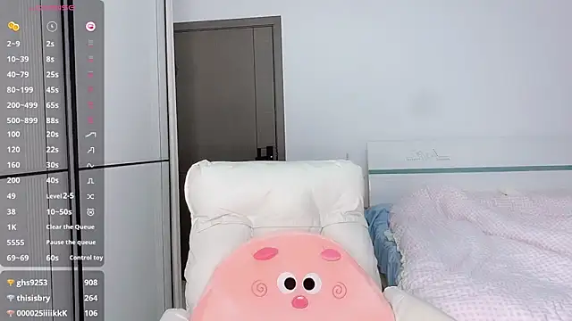 White-Star online show from 01-03-25, 01:16