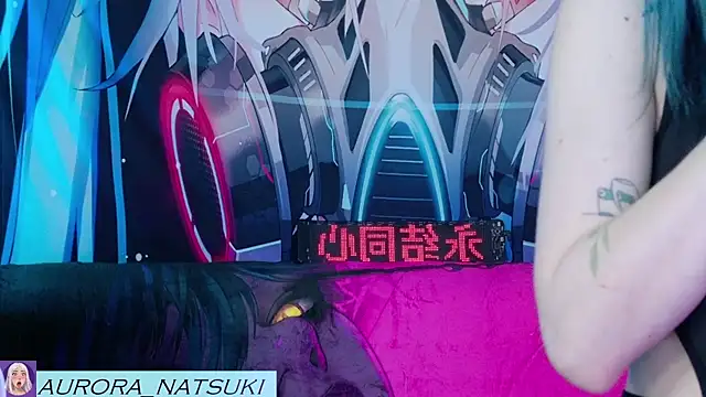 Aurora Natsuki online show from 10-19-25, 06:52