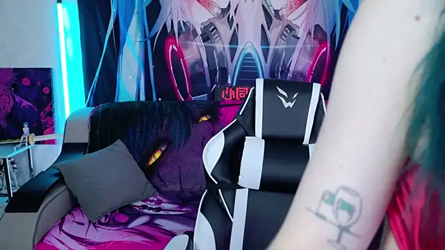 Aurora Natsuki online show from 02-17-26, 11:29