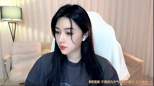 K-moumou online show from 06-18-26, 04:00
