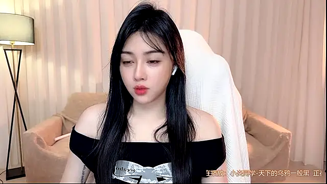 K-moumou online show from 06-23-26, 04:38