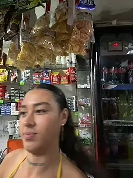 paisitahot1975 online show from 02-08-25, 04:36