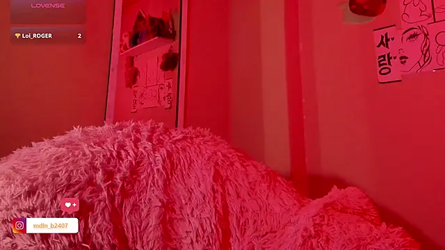 MadelineBenet online show from 03-05-25, 07:49