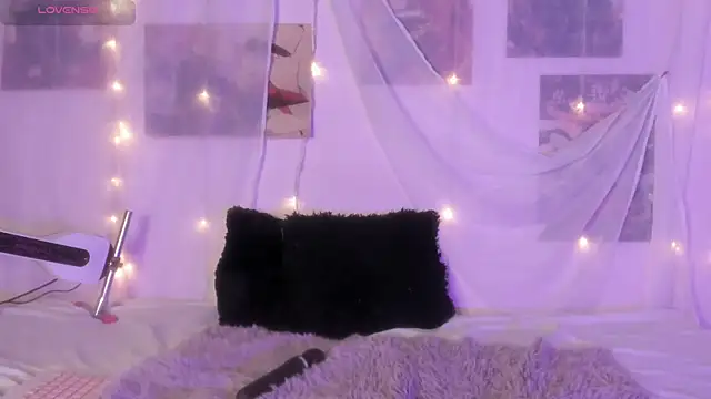 Luna-Chann online show from 12-21-25, 09:11