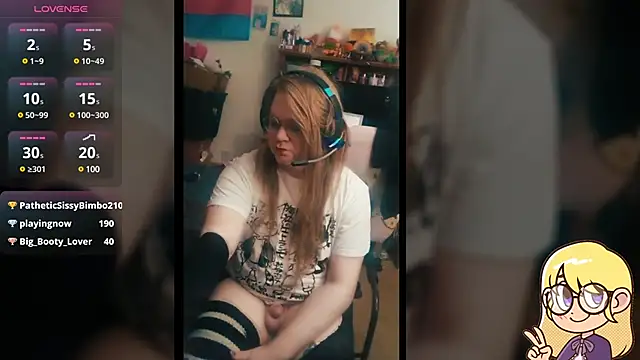 Snapshot of AshThaSissy chatting on 02-08-25, 11:55 AshThaSissy online show from 02-08-25, 11:55