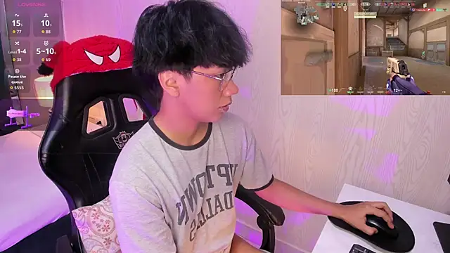 Eriol  online show from 05-08-26, 11:59